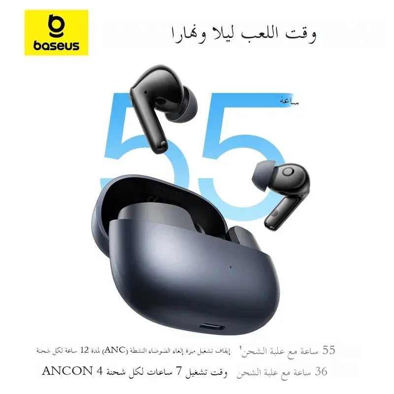 Baseus EP10 Pro ANC Wireless Earbuds – 50dB Noise Cancelling, LDAC Hi-Res, 6 Mic, IP55